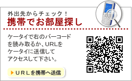 �O�o�悩��`�F�b�N�I�g�тŕ����T��